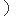 かっこ かっこ