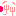 ぷ ぷ