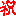 ½Ë ½Ë