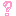 さんの絵文字