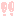 びっくり びっくり