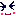 くしゅん くしゅん