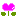 はな はな