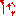 血 血