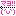 ¤Þ¤è ¤Þ¤è