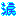 涙 涙