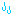 汗 汗