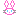 ウサギ ウサギ