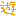 遊び 遊び