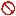 禁止 禁止