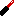 口紅 口紅