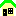 家 家