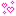 ハート・キラ ハート・キラ