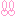 びっくり びっくり